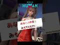 未完成とは思えない…原油・栽培・飼育フル完備のキャッスル拠点 #oncehuman #ワンスヒューマン #異常現象の輪S3 #異形との共生 #建築 #お城 #short #shorts