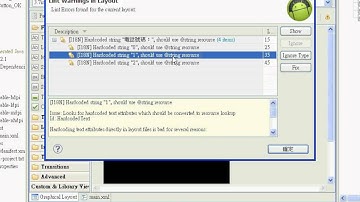 01_建立專案與介面設計(ANDROID教學 吳老師提供)3.avi
