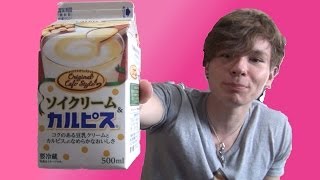 ソイクリームカルピス　PDS