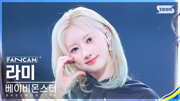 [안방1열 직캠4K] 베이비몬스터 라미 'DRIP' (BABYMONSTER RAMI FanCam) @SBS Inkigayo 241117