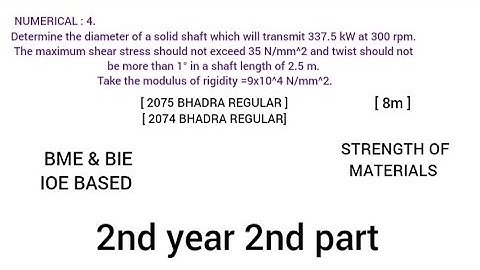NUMERICAL :4 || CHAPTER 4 || IOE PAST QUESTIONS ||TORSION|| SOM || BME,BIE & BAS ||According to IOE