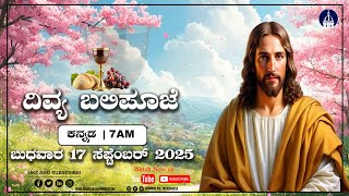 17.09.2025 | Kannada Live Mass | Rev. Fr. Jeevan