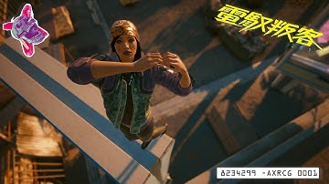 GHOST NETRUNNER - CYBERPUNK 2077