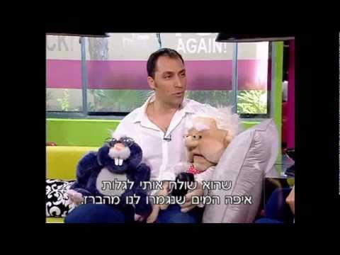 וִידֵאוֹ: קישוט וחינוך