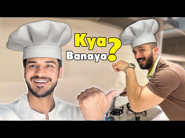 Hum Dono Nay Ekhthy Cooking Ki || Mainay Murder Kar Diya 😂 class=