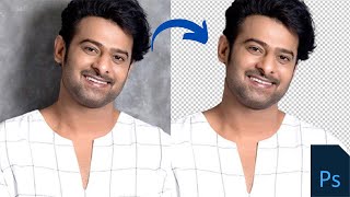 Quick Tip Remove Background in Photoshop Tutorial for beginners #photoshop #photoshoptutorial #share