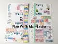 Plan With Me For Easter - Sew Much Crafting Personal Inserts // Pink Planner Girl
