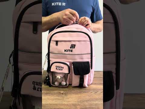 Рюкзак шкільний напівкаркасний Kite Education Quirky&Cute K26-584M-1, видео 1