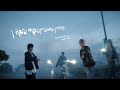 派偉俊 Patrick Brasca & 李浩瑋 Howard Lee【I Hate Myself Sometimes】Official Video image