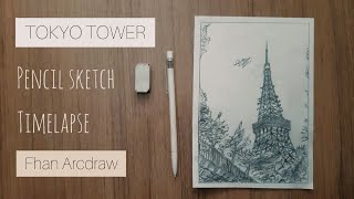( Pencil sketch )Drawing Tokyo Tower, Timelapse screenshot 1