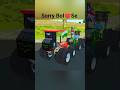 Sorry bol Dil se #indianvechilesimulator3d #gameplay #short #shortvideo #vairalshort #vairalvideo