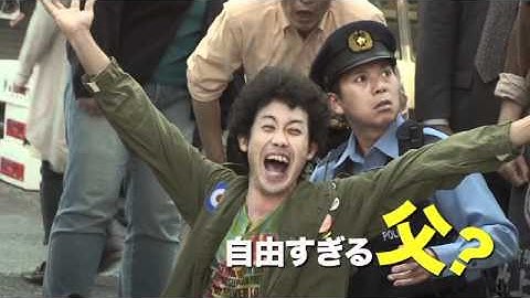 映画『グッモーエビアン！』特報