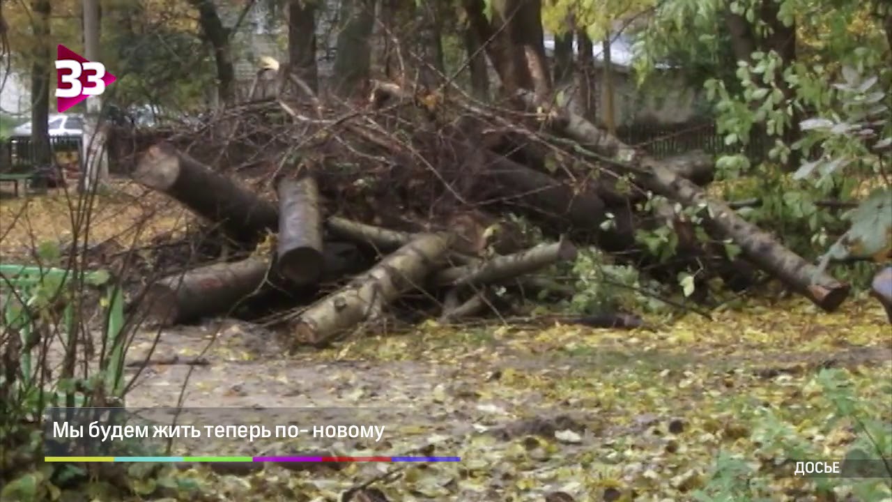 Мы будем жить теперь по новому - YouTube