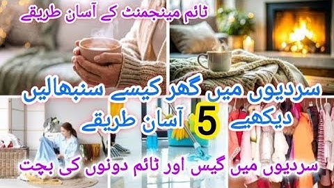 Time Saving Homemaking Tips And Ideas | Time Saving Kitchen Tips | Productivity Hacks | Time Saving