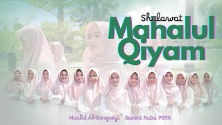 MAHALUL QIYAM ( MAULID AL-BARZANJI )