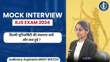 ZEBA | RJS mock Interview 2024 | Rajasthali Law Institute