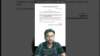 WBJEE OBC Declaration Deadline Extended #WBJEE #StudentAlert #Reservation