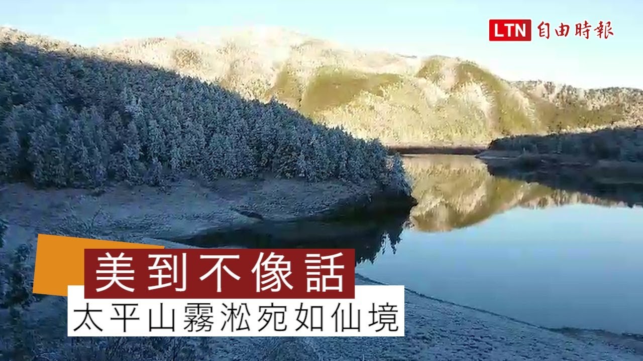 太平山莊背包客房 大家都在找解答 旅遊日本住宿評價