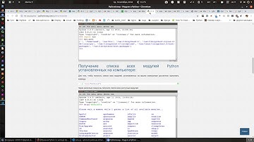 VS studio (Python) не получается импортировать папки и файлы созданные мною?