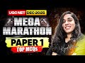 UGC NET Paper 1 2025 | Mega Marathon | Top MCQ/PYQs | Kajol Ma’am