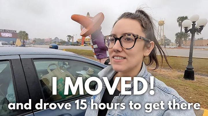 I'M MOVING | Katie Carney
