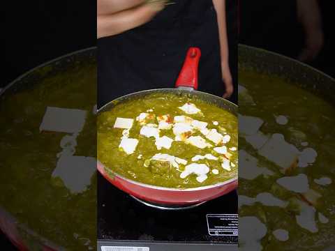 Shahi Palak Paneer