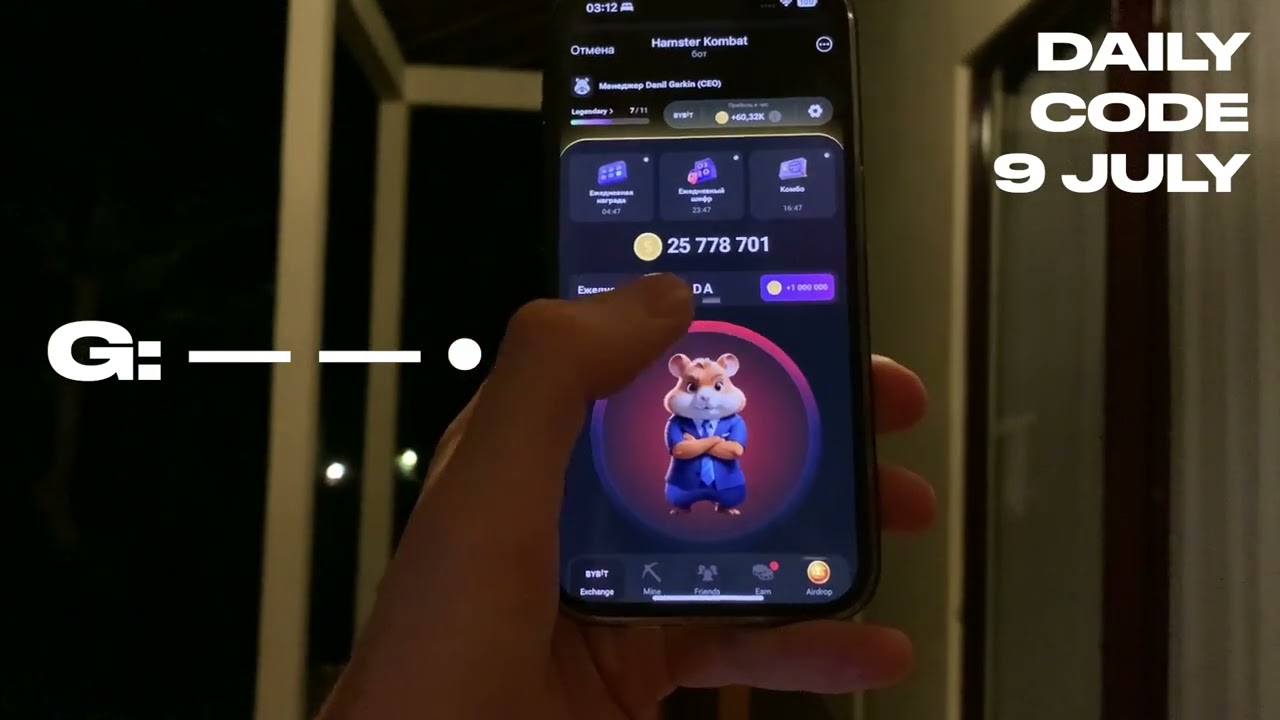 preview_player