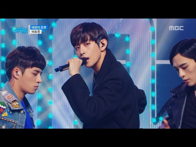 [Comeback Stage] BEATWIN - Rising Sun, 비트윈 - 태양이 뜨면 Show Music core 20161210 class=