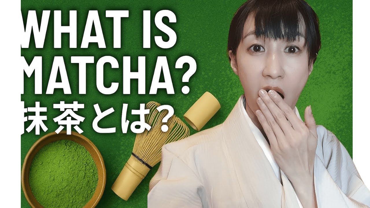 【抹茶の秘密】他のお茶と何が違う?抹茶の作られ方を徹底解説! 🍵 What is Matcha? The Difference from ...
