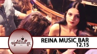 Reina Μusic Βar