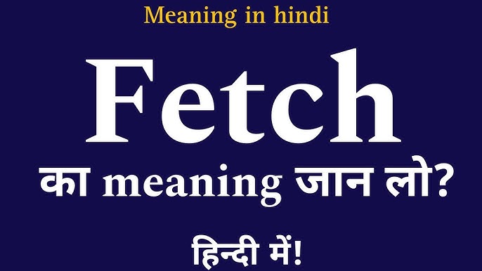 Lol meaning in hindi, Lol ka matlab kya hota hai