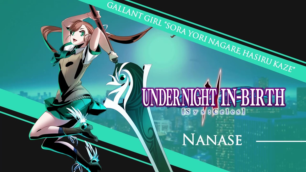 UNDER NIGHT IN-BIRTH II ソフマップ特典 B2タペストリー UNDER NIGHT IN-BIRTH II ソフマップ特典 B2タペストリー Yahoo