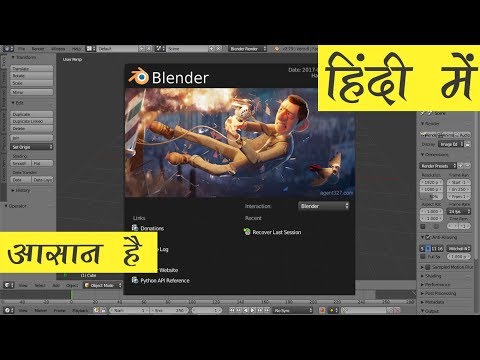 #blender-01-beginners-class-हिंदी-में-|-download,-introduction,-navigation,-user-interface