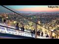 🌆Super Luxurious Time at Shibuya Sky from Sunset to Night View in Shibuya, Tokyo Japan 4K 60fps