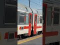 Intercity per Milano Centrale in arrivo al Binario 1