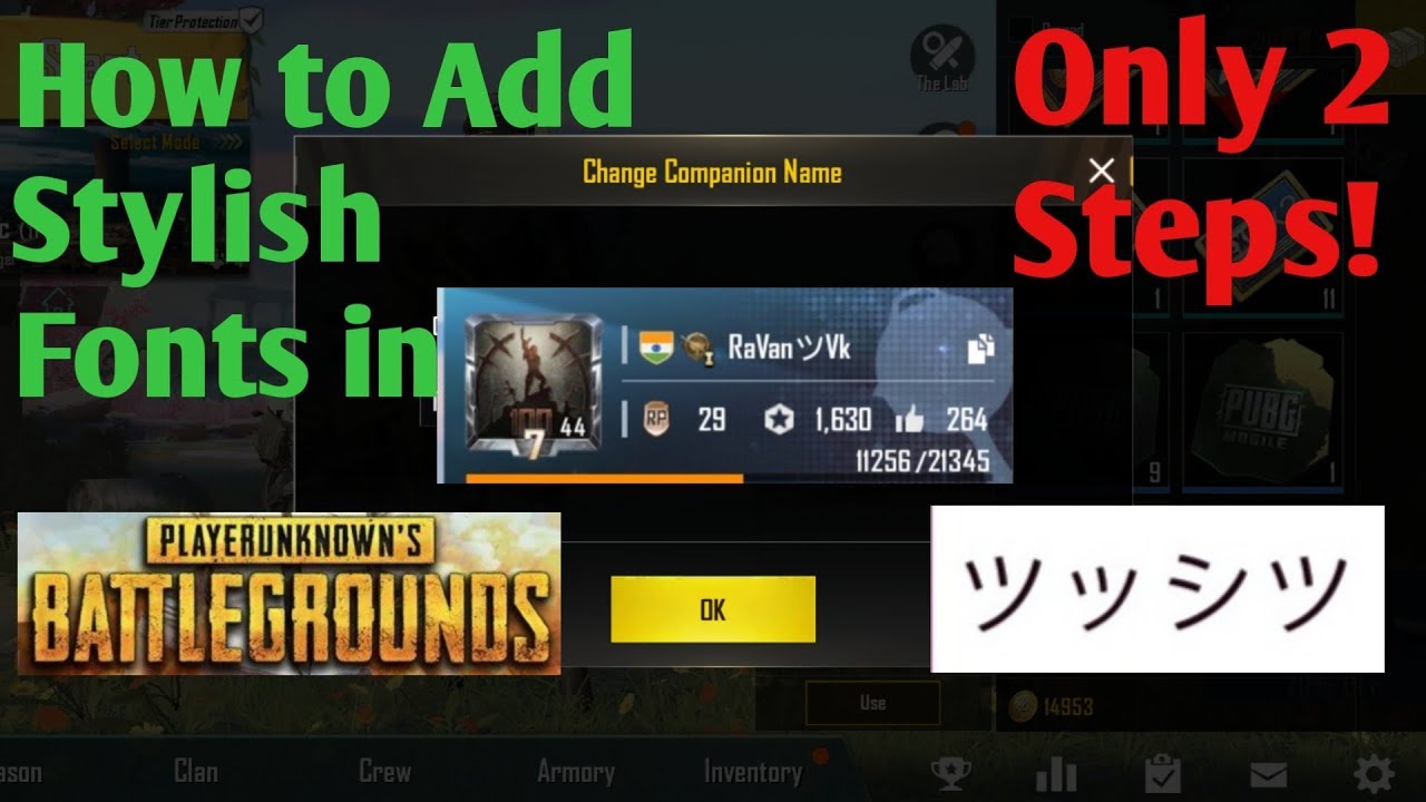 Featured image of post Stylish Name Pubg - You have to use a perfect name on your pubg account so that it can impress thousands of other players.