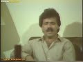 من به خاکستر نشینی عادت دیرینه دارم