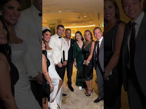 هنادي مهنا واحمد خالد صالح وريم البارودي من فرح الإعلامية سالي عبدالسلام