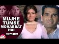 Mujhe Tumse Mohabbat Hai - Lyrical Video | Qayamat | Suniel Shetty & Raveena Tandon | Romantic Song