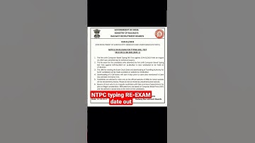 Rrb ntpc typing Re-exam date