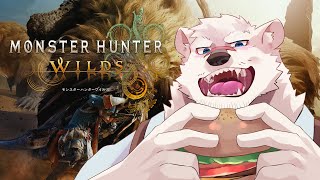 【モンハンワイルズ配信】神代とハンターしようぜっ！【獣Vtuber】※ネタバレ注意