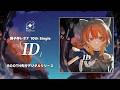 ✦獅子神レオナ10thシングル「ID」BOOTH先行デジタルリリース✦
