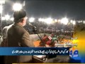 Headlines-20 2014-0800
