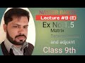 Class 9th Lecture 7 Ex No 1.5