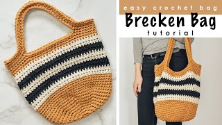 How to Crochet a Bag  Easy Crochet Tote Bag  Brecken Bag Tutorial