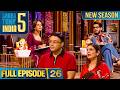 Shark Tank India S5 | Full Episode 26 | Heritage, Expression &amp; AI: The Future of India! | New Season
