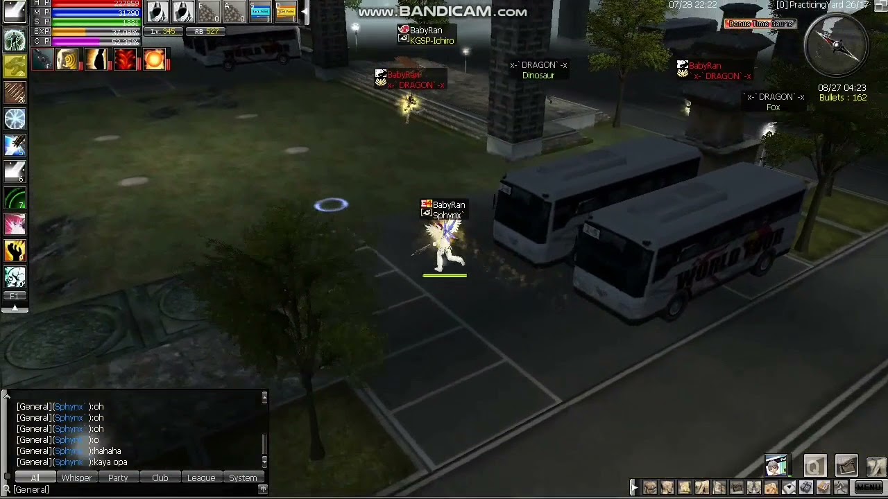 Babyran En12345 - Gunner Vs Extreme