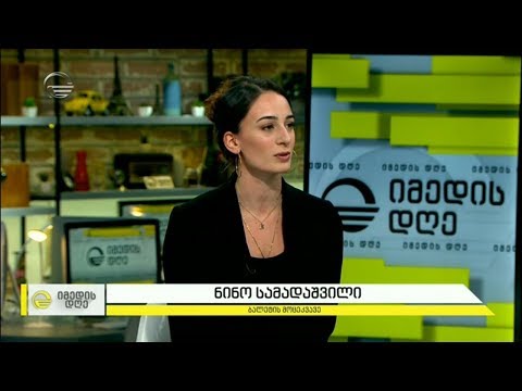 ვახტანგ ჭაბუკიანის ქორეოგრაფიით დადგმული \"ლაურენსია\"