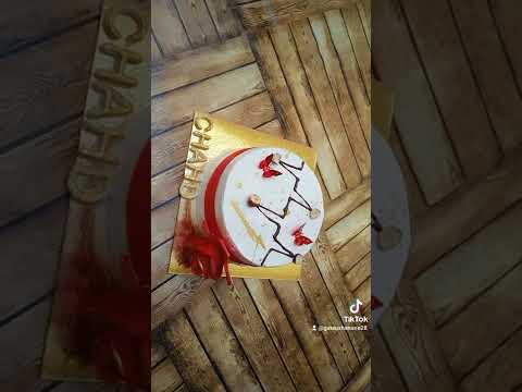 سيدتي للحلويات