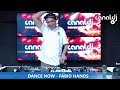 DJ FABIO HANDS - PROGRAMA DANCE NOW - 25.05.2024